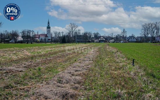 Działka budowlana na sprzedaż Kraśnik Dolny